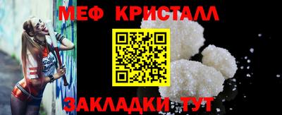 mix Нальчик