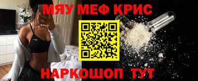 трава Нарткала