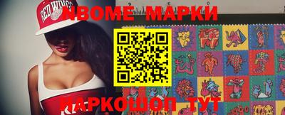 mix Нальчик