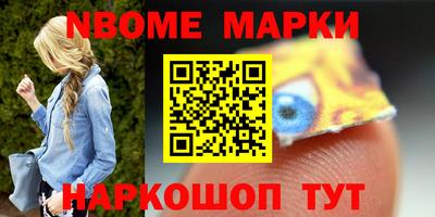 mix Нальчик