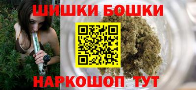 трава Нарткала