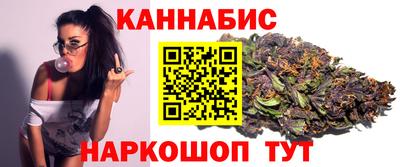 трава Нарткала