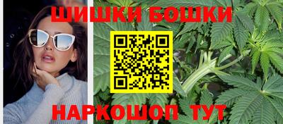 PSILOCYBIN Наро-Фоминск