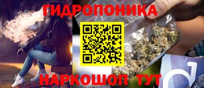 PSILOCYBIN Наро-Фоминск