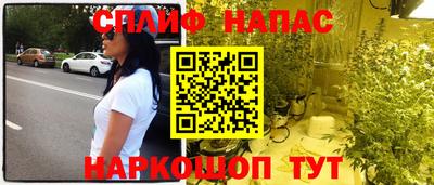mix Нальчик