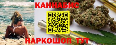 трава Нарткала