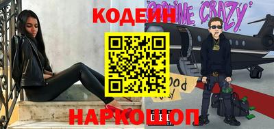 mix Нальчик