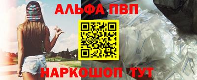 mix Нальчик