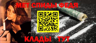 PSILOCYBIN Наро-Фоминск
