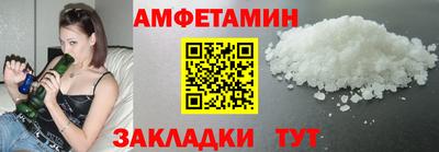 mix Нальчик
