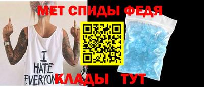 трава Нарткала
