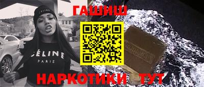 mix Нальчик