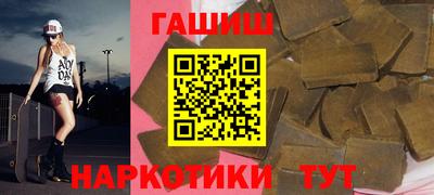 PSILOCYBIN Наро-Фоминск