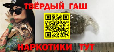 mix Нальчик