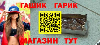 PSILOCYBIN Наро-Фоминск