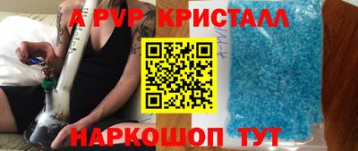 mix Нальчик