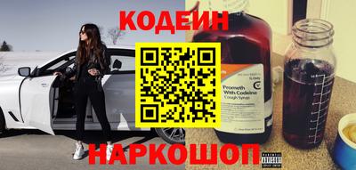 mix Нальчик