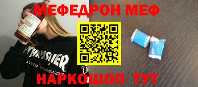 mix Нальчик
